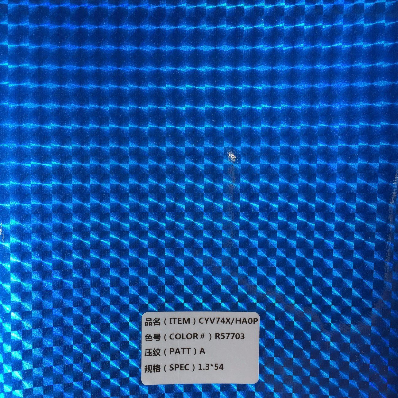 High Quality PVC Sponge Leather for Football with Laser Film